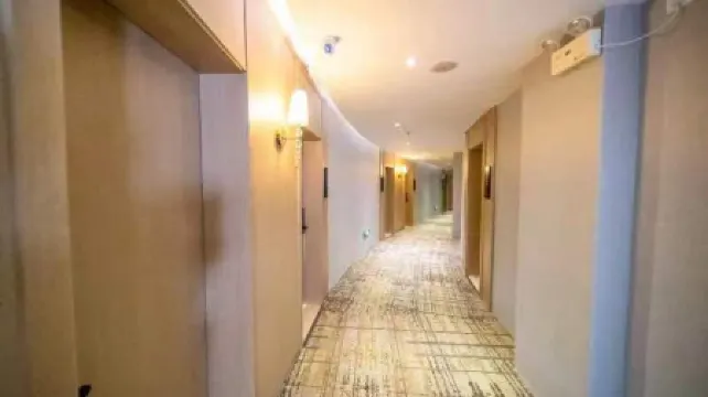 Xixian Yuanjuyuan Business Hotel