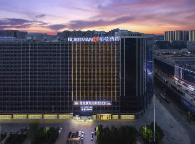 Borrman Hotel (Shaodong High-speed Railway Station International Business City) Hotels in Shaodong