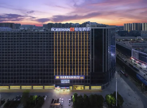 Borrman Hotel (Shaodong High-speed Railway Station International Business City)