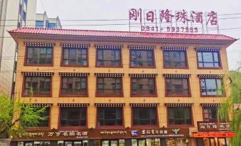 Jone County Gangri Longzhu Hotel