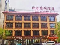 Jone County Gangri Longzhu Hotel Các khách sạn ở Trác Ni