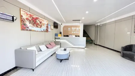 Liu'an Phoenix Harbor Boutique Hotel