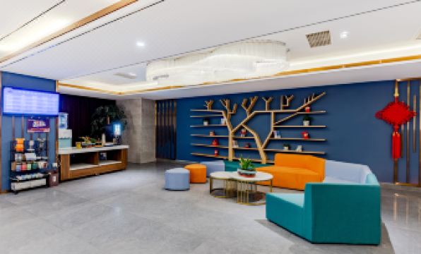 Yiheshun Boutique Hotel (Yihe South High-speed Railway Station University Town)