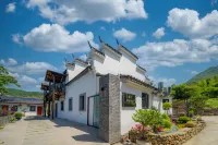 Anji Xianquan Yunlin Xijian Holiday Homestay