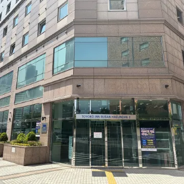 Toyoko Inn Busan Haeundae 2
