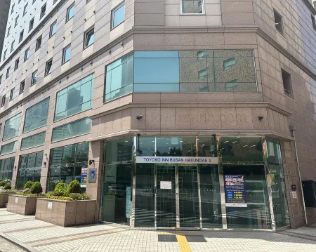 Toyoko Inn Busan Haeundae 2 Отели рядом с достопримечательностью «BUSAN X the SKY»