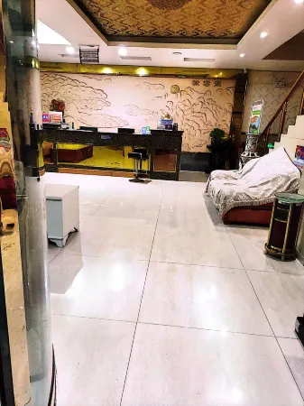 Jinzhai Yumingzhu Hotel