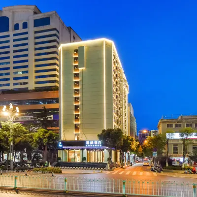 Lavande Hotel (Kunming Dongfeng Square Nanping Street) Hotels near Kunming Hall
