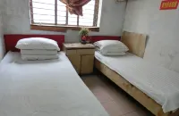 Shangqiu Shangcheng Guesthouse - Inns