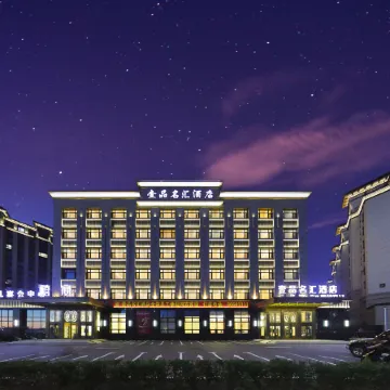 Yipin Minghui Hotel