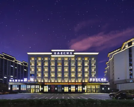 Yipin Minghui Hotel Hotels in Dehui