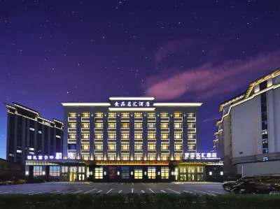 Yipin Minghui Hotel Hotels in Dehui