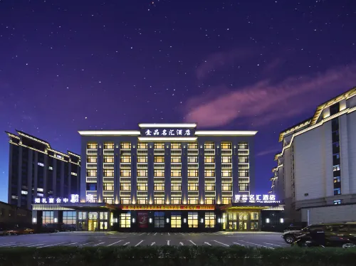 Yipin Minghui Hotel Hotels in Dehui