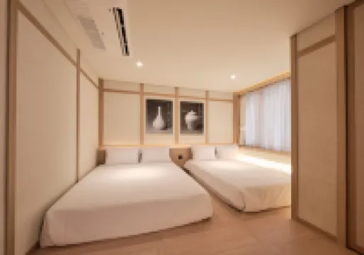 UH Suite Central Seoul Hotels in Seoul