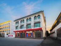 Gray Whale Smart Hotel (Xiong'an New District Anxin Baiyangdian Tourism Wharf Branch) Hotels in Anxin