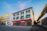 GRAY WHALE SMART HOTEL Các khách sạn gần Anxin Station