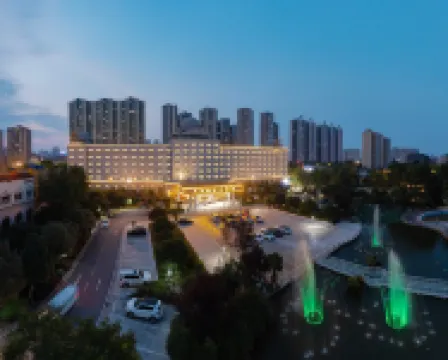 Tiancheng International Hotel (Xiantao Mian Street Branch)