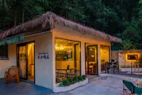 Se'Host· Family Resort ·Tea Village B&B (Enshi Branch)
