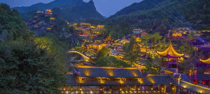 Wangxiangu Cliff Homestay Hotels in Shangrao