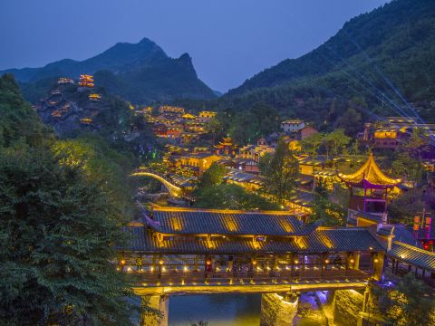 Wangxiangu Cliff Homestay