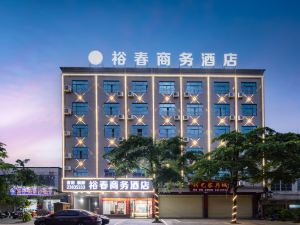 Danzhou Yuchun Business Hotel