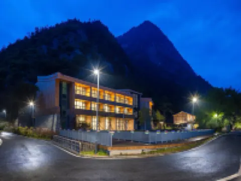 九寨溝貴賓樓ホテル 九寨溝のホテル