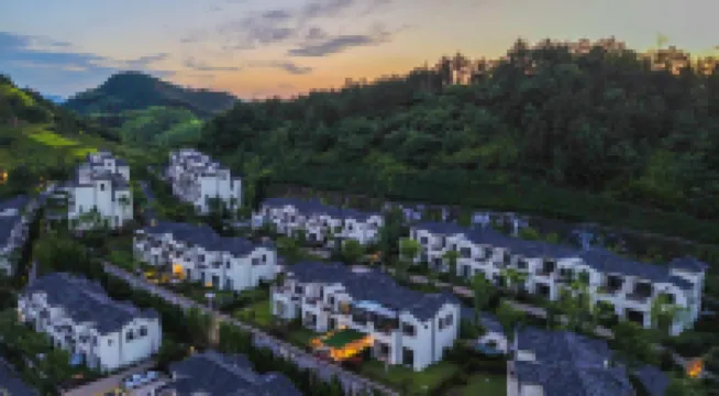 Yunxi Anji Golf Resort Villa (Happy Storm Water Park) Hotel berhampiran Anji Passenger Transport Center