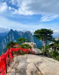 Youjia Chinese Inn (Huashan Scenic Area Yuquan Courtyard) - Inns