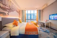 Jiayan Hotel (Maoming High-speed Railway Station)