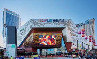Haikou Island Forest Hotel (Haikou East High-speed Railway Station)