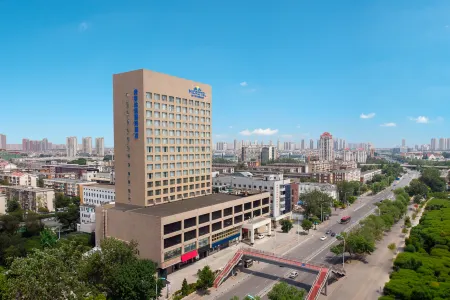 Microtel by Wyndham Tianjin Hedong Отели рядом с достопримечательностью «Tianjinkeji University»