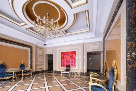 Laiyue Boutique Hotel (Huangshi Wanda Plaza) Отели рядом с достопримечательностью «Hubei Normal University»