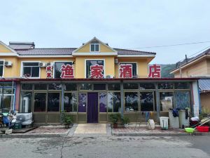 Donggang Chengzhen Fisherman Hotel