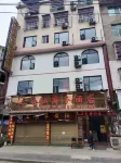 Minjiang Sanjiaowang Business Hotel