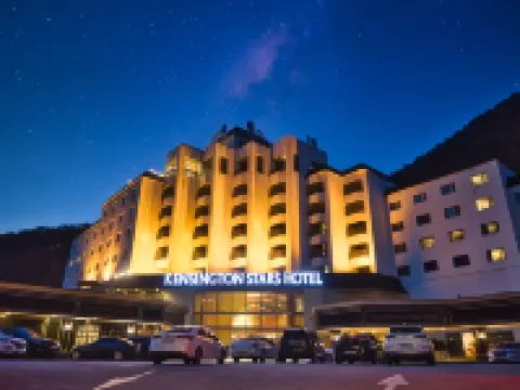 KensingtonHotel Seorak Hotels near Sinheungsa Temple