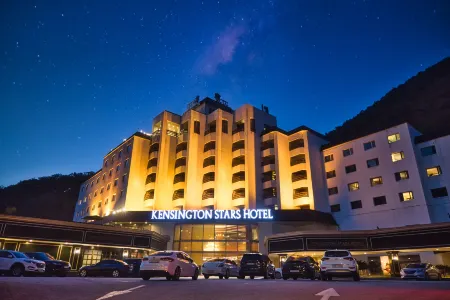 KensingtonHotel Seorak