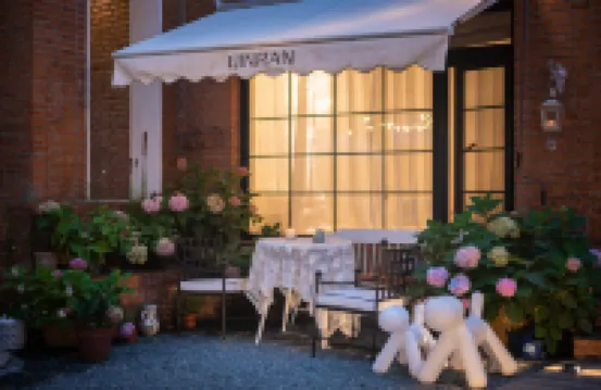 Qinran Parent-child Garden·Jianshan Hot Spring Resort Villa