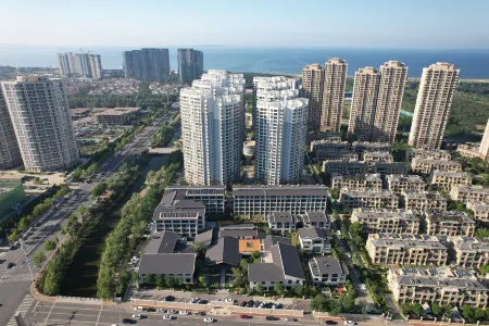 Yantai Puyuan  Hotel Отели рядом с достопримечательностью «Yantai Natural Museum»