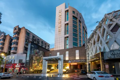 The Posh Hotel (Yichun) Hotels in Yichun