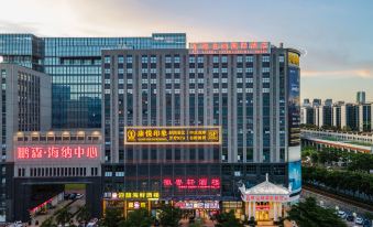 Vienna International Hotel (Shenzhen Guangqiao Road Tianliao)