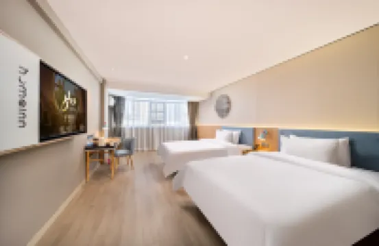 如家酒店·neo（海口金牛嶺公園王府井海墾廣場店） 鄰近金牛嶺公園的酒店