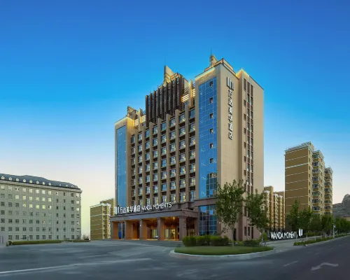 Wanda Moments Altay Hotels in Altay
