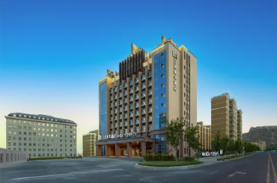 Wanda Moments Altay Отели в г. Алетайши