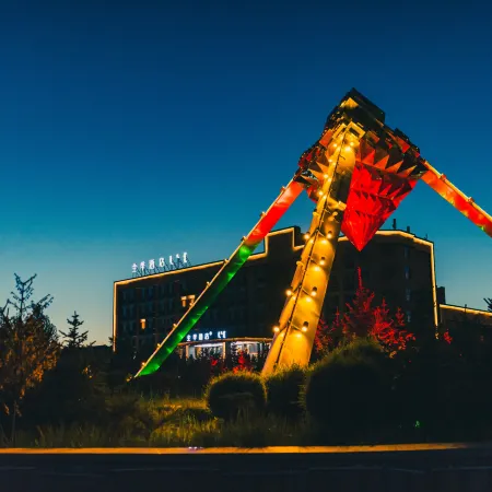 JI Hotel (Baotou Baiyun Obo Mining Area Rare Earth Plaza)