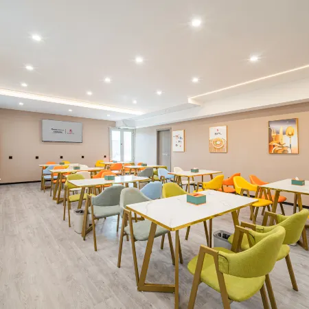 Jifeng International Hotel (Kashgar Ancient City International Convention and Exhibition Center)