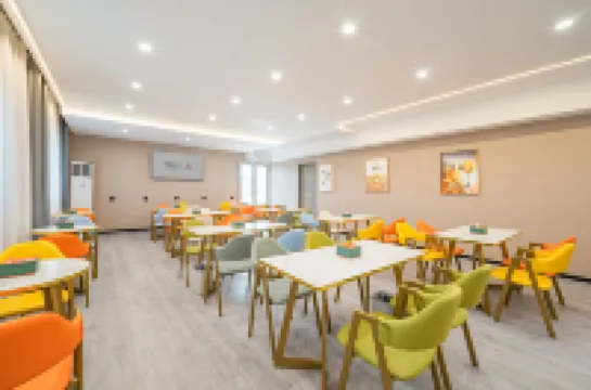 โรงแรมนานาชาติจีเฟิง (ศูนย์การประชุมและนิทรรศการนานาชาติ เมืองโบราณคัชการ์)