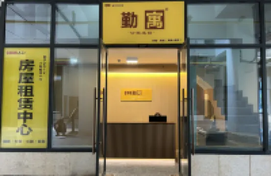 อพาร์ตเมนต์เชน QYU (สาขา HDDS) โรงแรมใกล้พิพิธภัณฑ์แห่งชาติกวางสี