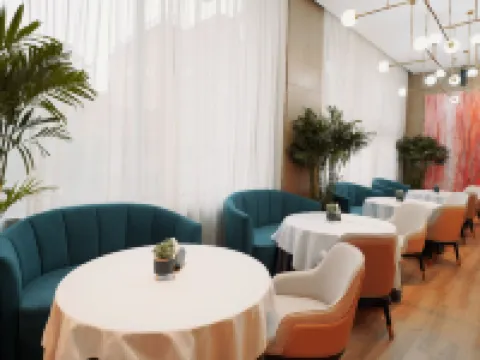 Grace Elegant Hotel Hotels in Suihua