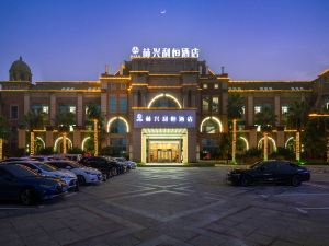Linxing Liheng Hotel