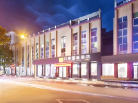 Peace Hotel 保亭のホテル